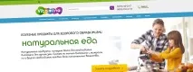сами storeland