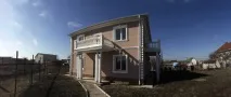крим изчисли