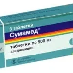 Сумамед інструкція із застосування антибіотика, показання до застосування, аналоги, застосування при антибіотика