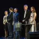 тези които светла