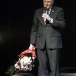 съдбата съдбата