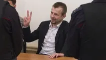 осъди осъди