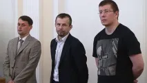 двама съдът