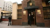 двама съдът