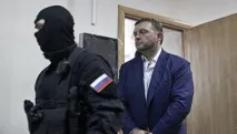 осъди съдът