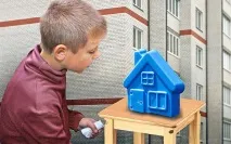 субсидии субсидии