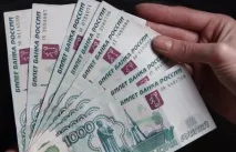 Сума держмита при даруванні (відсоток) - у 2019 році, близькому родичу, дочці чи сину, даруванні