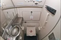 Схема салону Boeing 747-400 - Трансаеро схема
