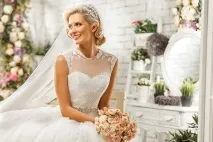 сватбата отличителна