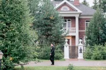 Весілля Лілії та Олександра весілля