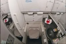 Схема салону Boeing 747-400 - Трансаеро салону