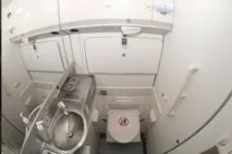 Схема салону Boeing 747-400 - Трансаеро boeing