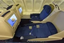 Схема салону Boeing 747-400 - Трансаеро салону
