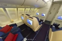 Схема салону Boeing 747-400 - Трансаеро салону