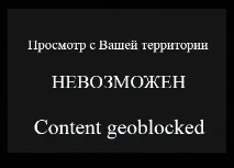Весілля за старобілоукраїнськими традиціями весілля