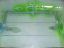 светлинна пясък