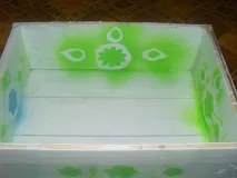 кутия кутия