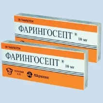 аналозите цена