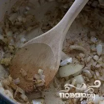 стъпка