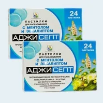 таблетки инструкции