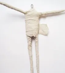 сувенирна