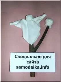 сватбена направи