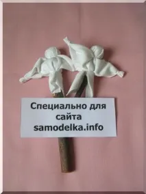 направи сватбена кукла
