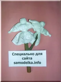 сватбена сватбена