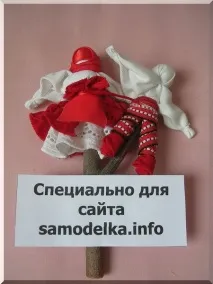 световно сватбена кукла