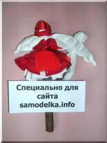 дърво сватбена