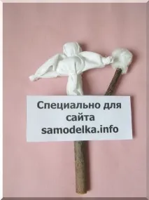 направи кукла