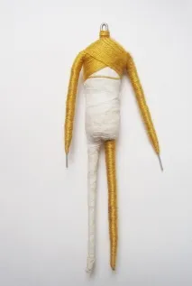 сувенирна