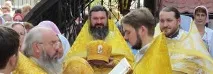 Свято-Володимирський Храм - «Душа моя, душа моя, устань, що спиш» душа