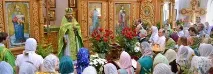 Свято-Володимирський Храм - «Душа моя, душа моя, устань, що спиш» душа