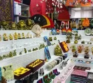 търговски център