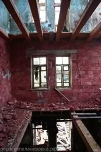 Технічний Висновок за результатами обстеження несучих та огороджувальних конструкцій будівлі технічний