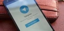 девет