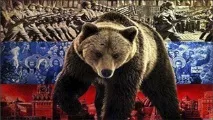 може защо