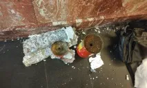 атака извършена