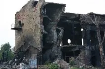Технічний Висновок за результатами обстеження несучих та огороджувальних конструкцій будівлі результатами