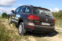 Тест-драйв 150 кілометрів на новому Volkswagen Touareg Volkswagen Touareg кілометрів