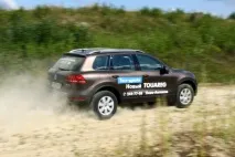 Тест-драйв 150 кілометрів на новому Volkswagen Touareg Volkswagen Touareg новому