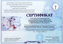 ТИ КИНЕШ КУРИТИ ЗА 1 сеанс кинути палити
