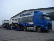 помощ gmbh