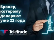 кількість