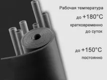 будинком
