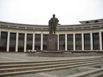 университет хуманитарен