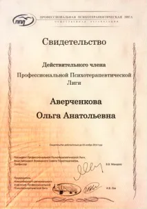 ТИ КИНЕШ КУРИТИ ЗА 1 сеанс палити