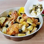 зеленчуци пиле