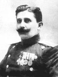 небе небе